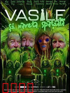 星际战士：终极对决