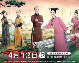 《宫女逆袭：绝地翻身》