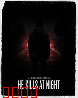 血色圣诞夜：雪夜屠夫