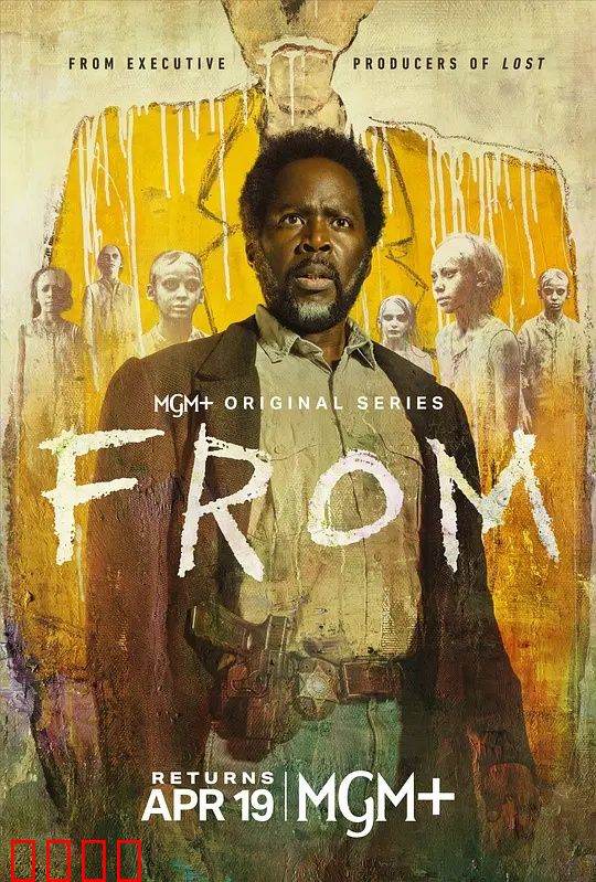 绝境狂飙！《梦魇绝镇第四季》引爆终极真相之战：终极解密