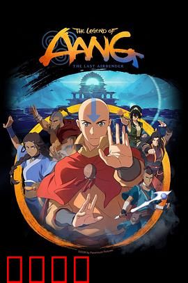 《气宗觉醒：气脉觉醒惊天逆袭