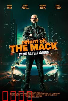 斗士归来：绝地反击