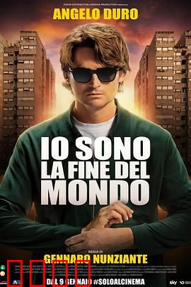 《狂飙罗马：街头生死时速》