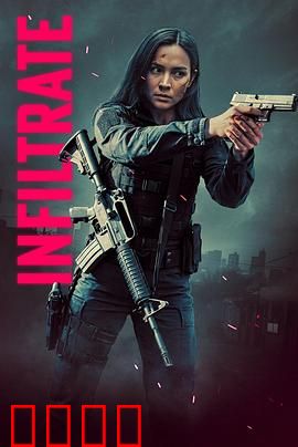 深渊营救：深海生死线