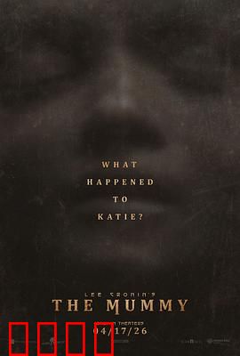 木乃伊2026：复生诅咒