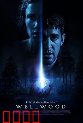 神愈：心灵的救赎