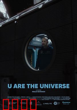 《宇宙孤狼：星际猎手的宿命