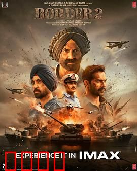 边境战争2：无声猎杀