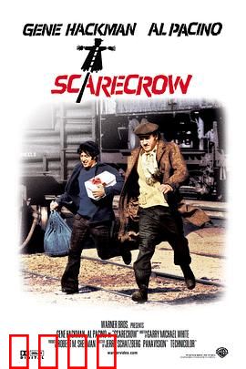 稻草人：日据下的苦难与希望