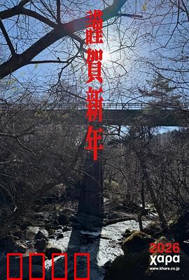 新世纪福音战士 30周年纪念 动画短片：灵魂回响