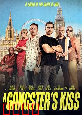 匪徒之吻：意外情缘