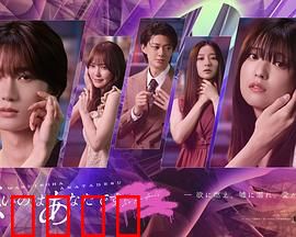 错的是你：爱在误会中