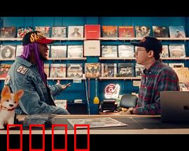 天堂唱片店：灵魂驿站