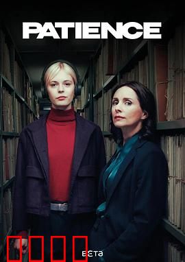 《奇探佩辛丝：冷案重启》