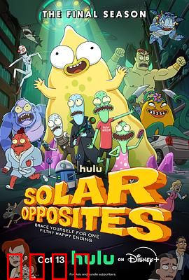 外星也难民第六季：星际打工记