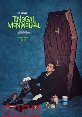 宁死无忧：死亡即解脱？