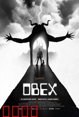 界障：跨越时空的守护