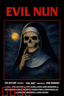 邪恶修女：暗黑祈祷