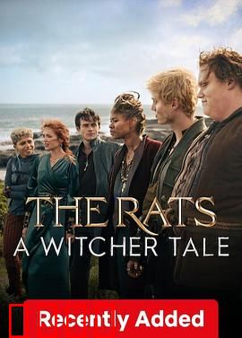 猎魔人：命运交织的猎杀