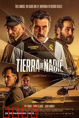 荒芜之地：废土求生记