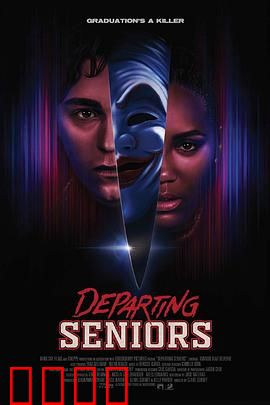 惊恐超能力：失控的异能