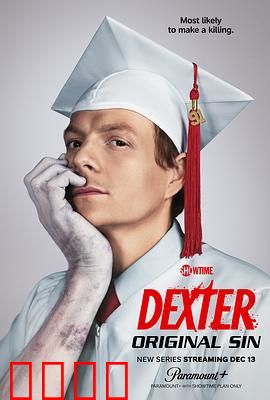 嗜血法医：正义的黑暗面