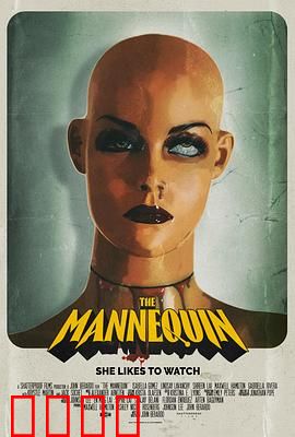 人体模型：恐怖的复活