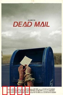 无效邮件：被删除的真相