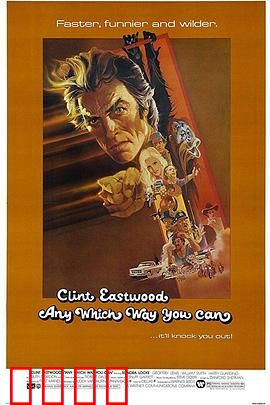 金拳大对决国语：拳王争霸热血路