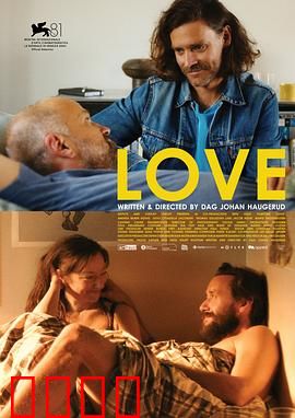 性梦爱三部曲：欲望与梦境交织