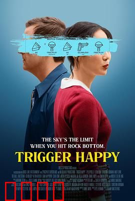 触发快乐：笑点背后的秘密