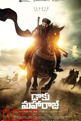 亡命之徒2025：极速复仇