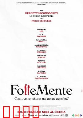 关于约会的一切：恋爱指南