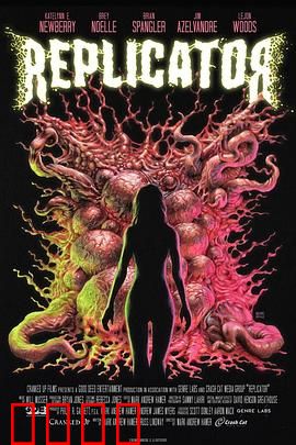 复制魔：自我毁灭的镜子