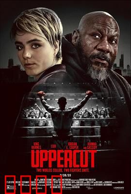 上钩拳：一拳逆袭