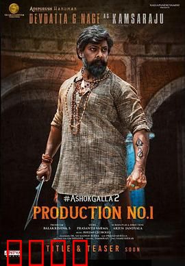 家族命运之战：复仇与救赎