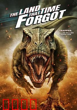 时光遗忘之地：秘境的最后守望者