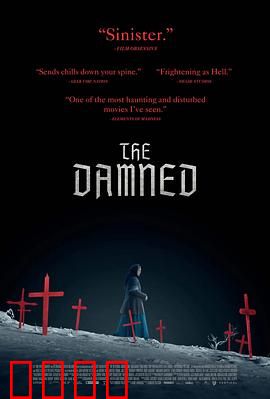 冰河的诅咒：致命冰层