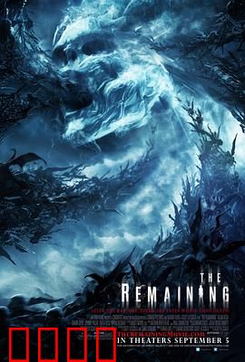 幸存者2014：末日生存法则