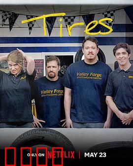 轮家也疯狂第一季：爆笑家庭囧事