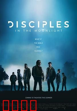 暗夜戒律：死亡契约