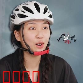 虽然没准备什么菜第三季：明星家常菜