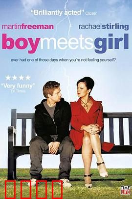 男女变错身：互换身体闹翻天