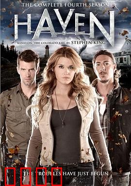 港湾第四季：神秘镇民