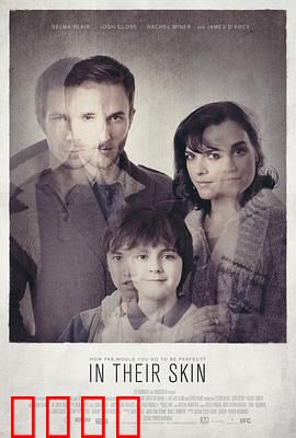 皮囊之下2012：欲望陷阱