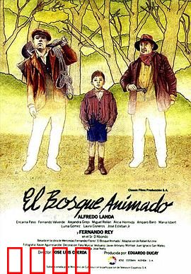 活树林：森林有灵