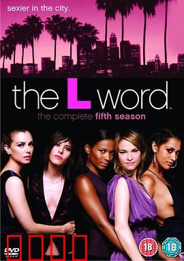 拉字至上第五季：爱情重生