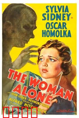 阴谋破坏：间谍暗战