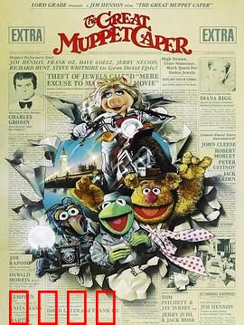 布偶的玩意：幕后操纵的真相