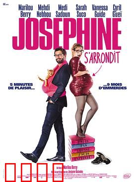 孕期日记：笑与泪的孕育之旅